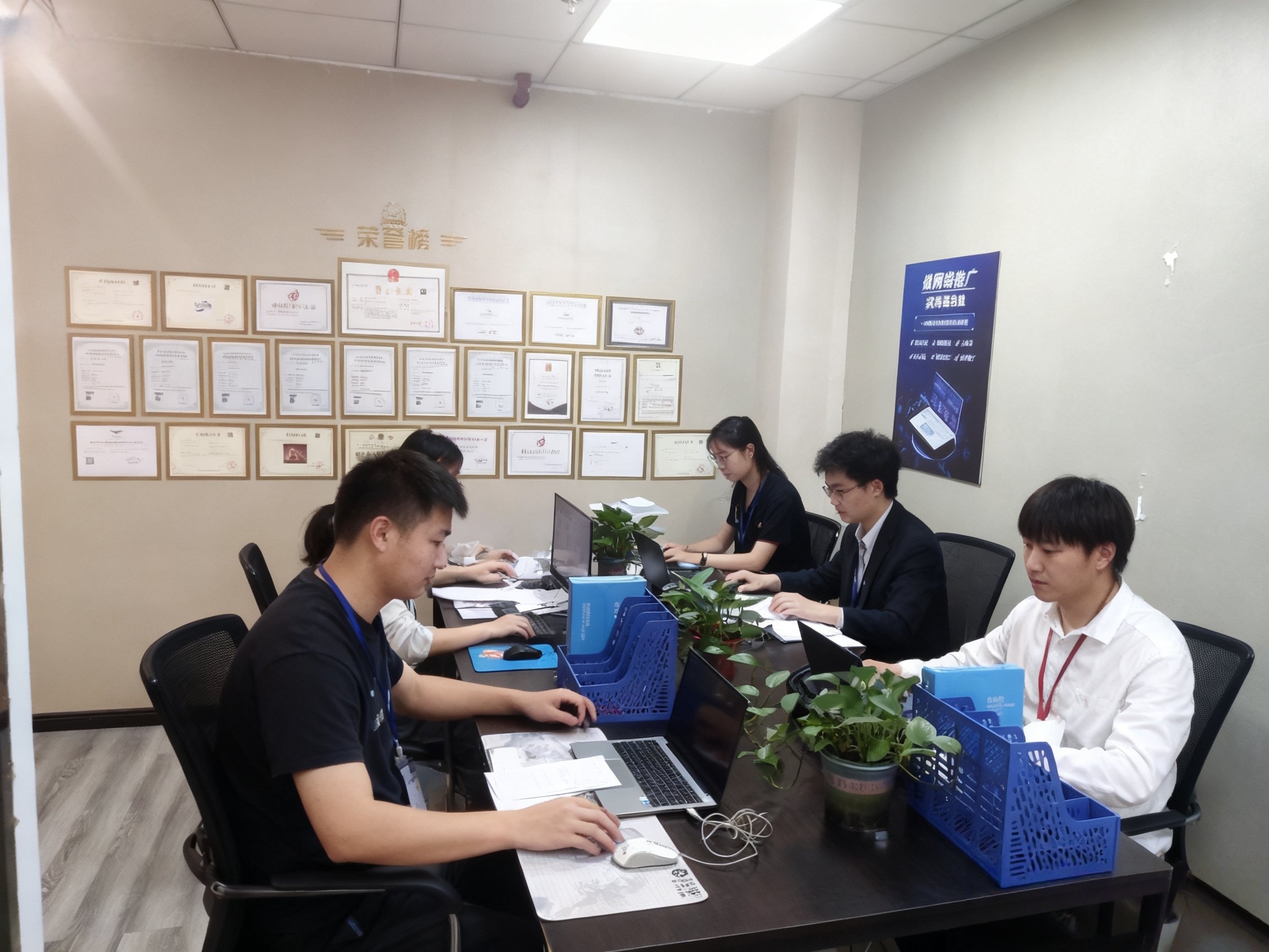 公司实拍照片 1